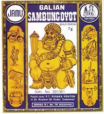 Kumpulan Iklan Produk jaman dulu yang bikin tersenyum 934891_906938536033686_1036256839307805223_nPertamax7.com