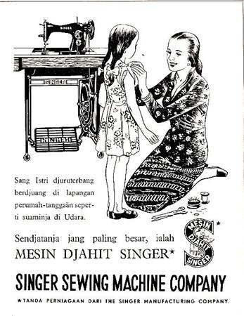 Kumpulan Iklan Produk jaman dulu yang bikin tersenyum Kumpulan Iklan Produk jaman dulu yang bikin senyum 00 pertamax7.comPertamax7.com