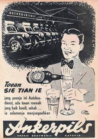 Kumpulan Iklan Produk jaman dulu yang bikin tersenyum Kumpulan Iklan Produk jaman dulu yang bikin senyum 02 pertamax7.comPertamax7.com