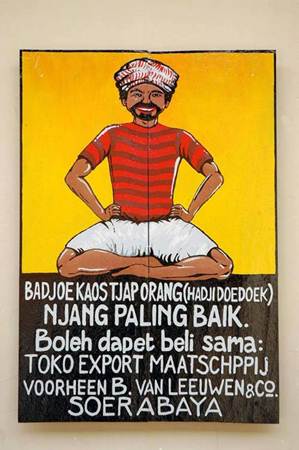 Kumpulan Iklan Produk jaman dulu yang bikin tersenyum Kumpulan Iklan Produk jaman dulu yang bikin senyum 03 pertamax7.comPertamax7.com