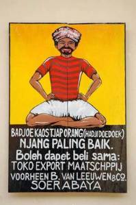 Kumpulan Iklan Produk jaman dulu yang bikin tersenyum Kumpulan Iklan Produk jaman dulu yang bikin senyum 03 pertamax7.comPertamax7.com