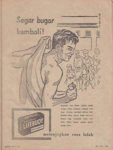 Kumpulan Iklan Produk jaman dulu yang bikin tersenyum Kumpulan Iklan Produk jaman dulu yang bikin senyum 10 pertamax7.comPertamax7.com