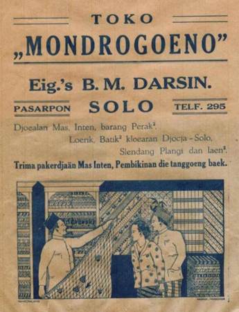 Kumpulan Iklan Produk jaman dulu yang bikin tersenyum Kumpulan Iklan Produk jaman dulu yang bikin senyum 11 pertamax7.comPertamax7.com
