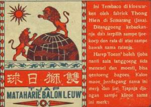 Kumpulan Iklan Produk jaman dulu yang bikin tersenyum Kumpulan Iklan Produk jaman dulu yang bikin senyum 12 pertamax7.comPertamax7.com