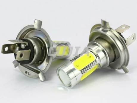 Lampu LED H4 pertamax7.com