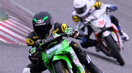 Gupita Kresna ARRC 130 cc SUzuka Japan