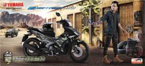pamflet Yamaha Jupiter MX king doreng tentara exciter 150&nbsp;camo