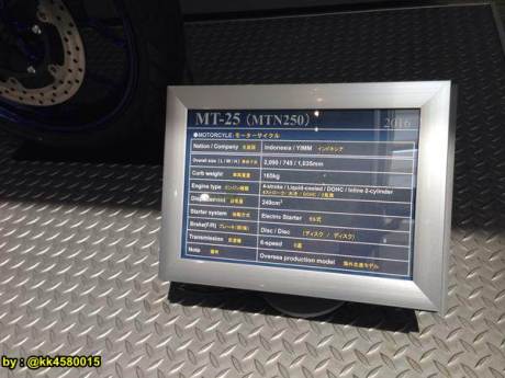 Sebanyak 200 Unit Yamaha MT-25 buatan Indonesia Sudah Sampai di Japan 01 pertamax7.com