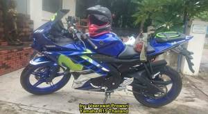 Modifikasi Yamaha R15 pakai topeng Layaknya Yamaha R25 03&nbsp;pertamax7.com