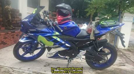Modifikasi Yamaha R15 pakai topeng Layaknya Yamaha R25 03 pertamax7.com