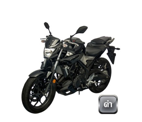 Yamaha MT-03 ABS resmi hadir di Thailand cuma Rp.69,9 Juta saja Made In Indonesia 01 Pertamax7.com