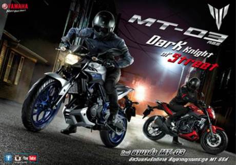 Yamaha MT-03 ABS resmi hadir di Thailand cuma Rp.69,9 Juta saja Made In Indonesia 04 Pertamax7.com