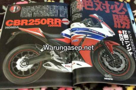 all new honda CBR250RR 2016 render pertamax7.com samping