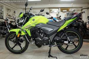 Haojue KA 150 Motor Suzuki Tiongkok ini cocok buat Hadapi Honda Verza 05&nbsp;pertamax7.com