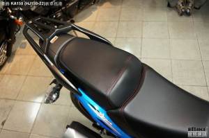 Haojue KA 150 Motor Suzuki Tiongkok ini cocok buat Hadapi Honda Verza 16&nbsp;pertamax7.com