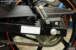 Haojue KA 150 Motor Suzuki Tiongkok ini cocok buat Hadapi Honda Verza 33&nbsp;pertamax7.com