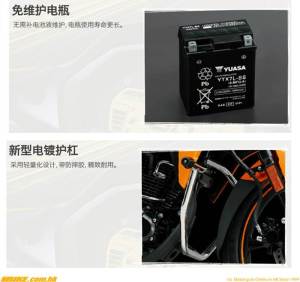 Haojue KA 150 Motor Suzuki Tiongkok ini cocok buat Hadapi Honda Verza 37&nbsp;pertamax7.com