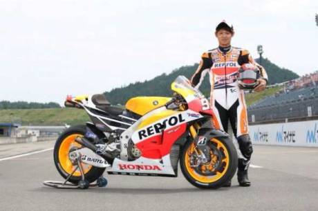 takumi_takahashi_honda_rc213v_motegi_2015