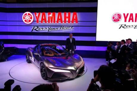 Intip Sport Car Concept Buatan Yamaha di Tokyo Motor Show, cuma 750 KG 16 pertamax7.com