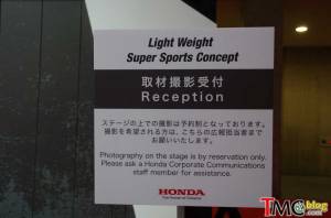 Konsep bakal Calon new Honda CBR250RR 2 cyllinder tembus 14.000 rpm ini memang jos mantabh, mass Prod entah 03&nbsp;Pertamax7.com