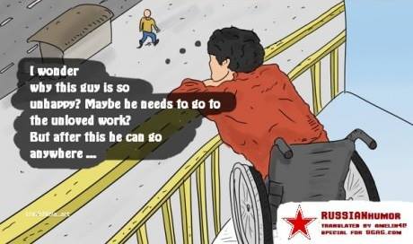 Syukurilah apa yang kau Punya 03 Pertamax7.com