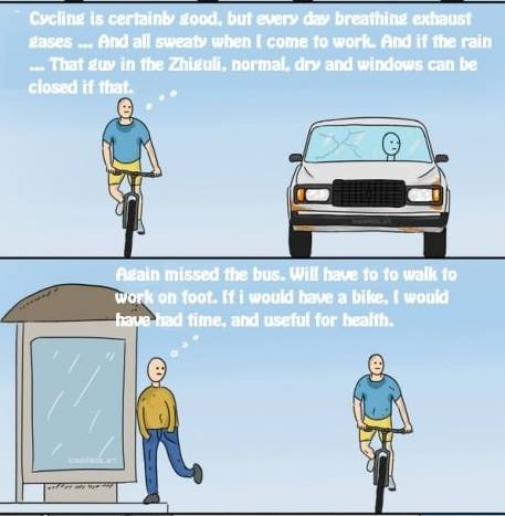 Syukurilah apa yang kau Punya 04 Pertamax7.com