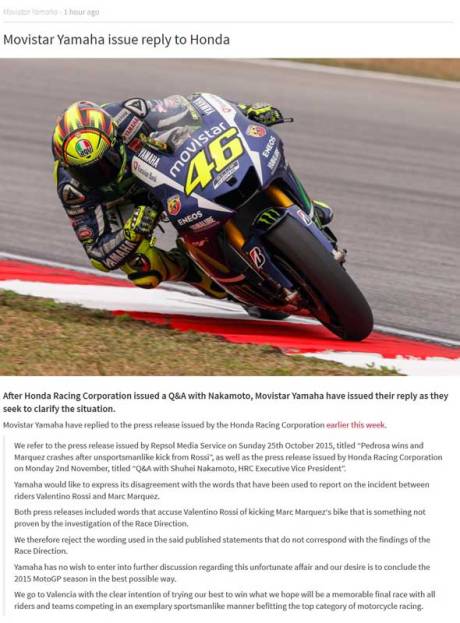 Tim-Yamaha-Bantah-Tudingan-Honda-Soal-Rossi-tendang-Marquez-,-Panas-pertamax7.com