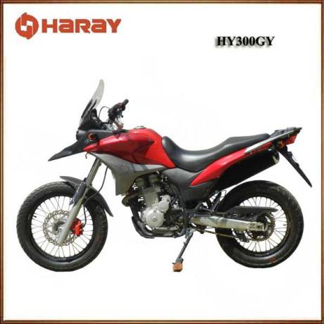 haray-hy300gy