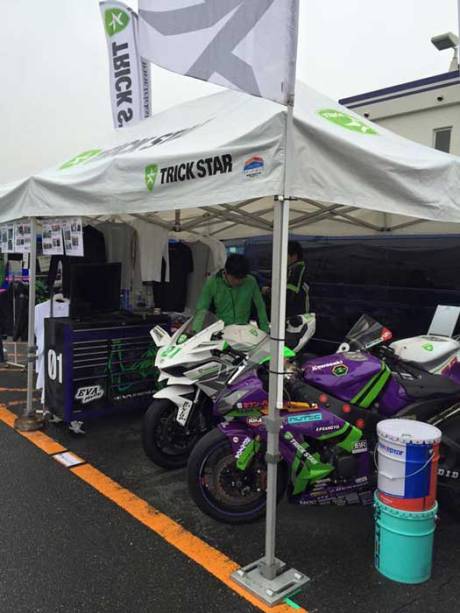 Kawasaki Ninja H2R Livery Trick Star Racing 13 Pertamax7.com