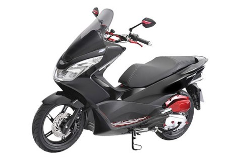 new honda pcx 125 special edition 2016