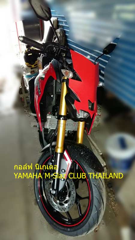 Topeng Konde Yamaha M-SLaz aka MT-15 ini gimana gan pertamax7.com 1
