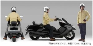 Yamaha MAXAM C250 aka yamaha MORPHOUS 03&nbsp;Pertamax7.com