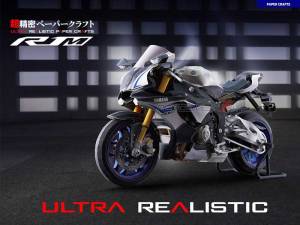 yamaha YZF-R1M papercraft&nbsp;pertamax7.com