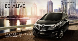 mazda-biante-pertamax7-com